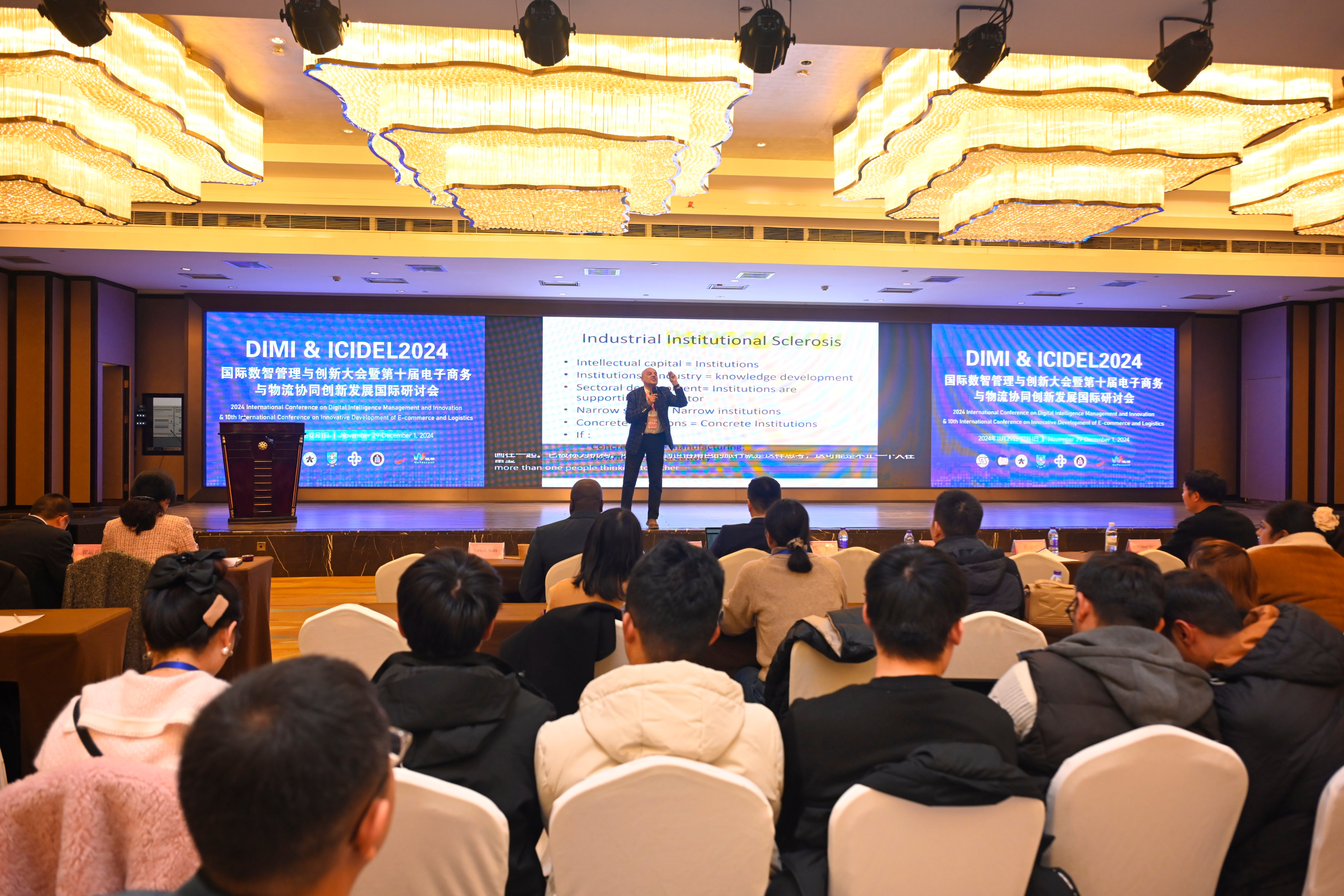 ICOIS Activities