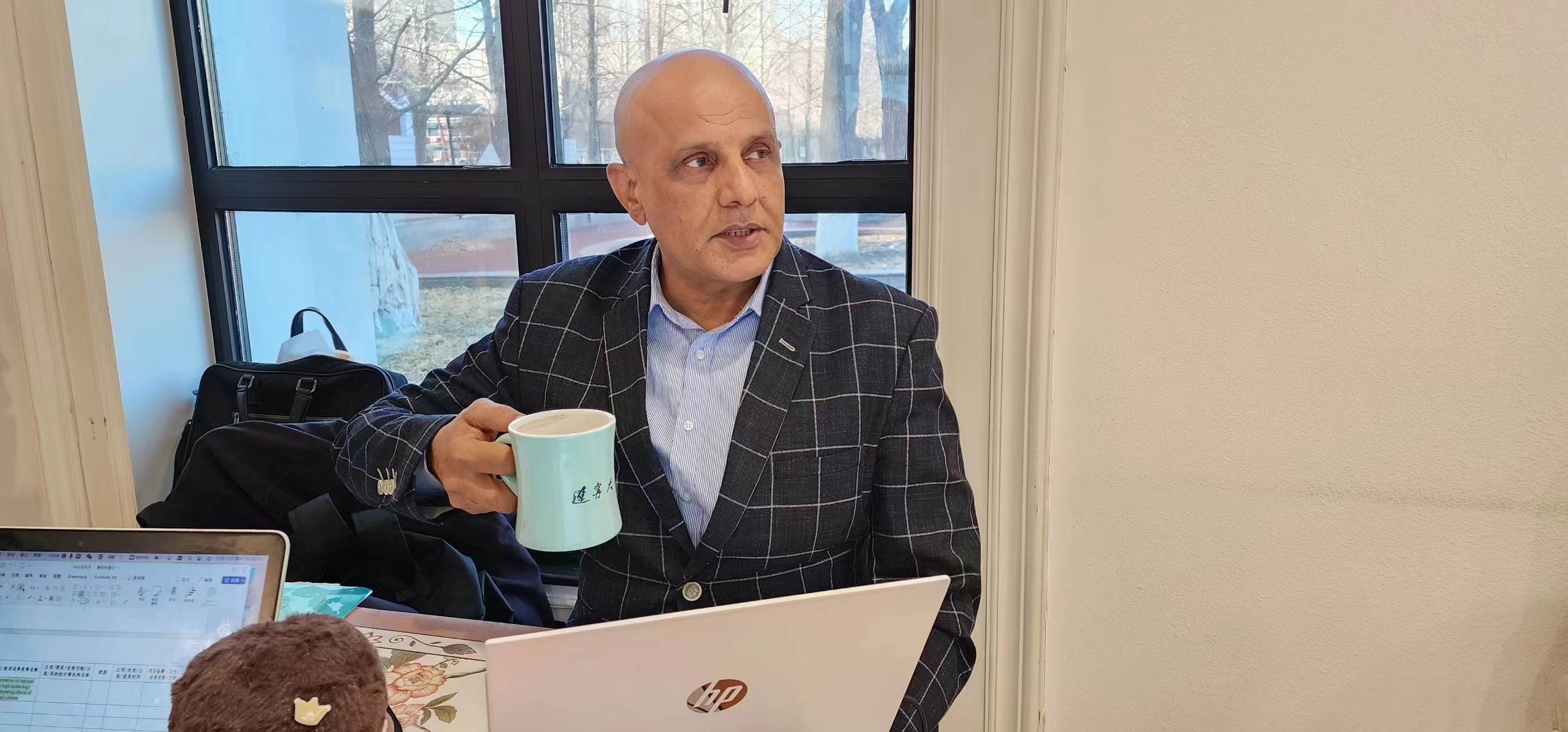 Tariq H. Malik